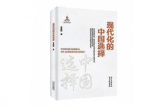 ?猛龙全队最后5分钟0罚球 湖人全队最后5分钟19个罚球