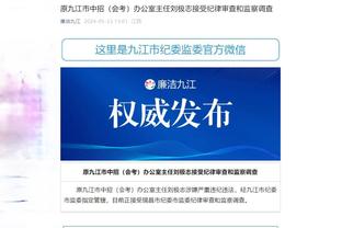 新利18体育网址是什么截图2